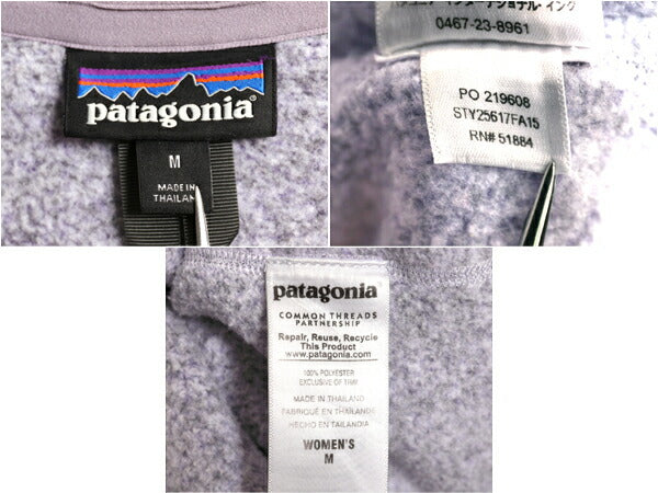 15年製 パタゴニア ベターセーター ハーフジップ レディース М 古着 Patagonia アウトドア フリース ジャケット プルオーバー ジャンパー