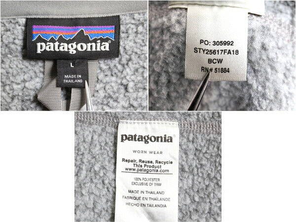 18年製 パタゴニア ベターセーター ハーフジップ レディース М 古着 Patagonia アウトドア フリース ジャケット プルオーバー ジャンパー