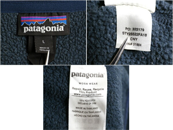 18年製 パタゴニア ベターセーター ハーフジップ メンズ L / Patagonia アウトドア フリース ジャケット プルオーバー ブルゾン ハイネック