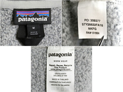 18年製 パタゴニア ベターセーター ハーフジップ メンズ M / Patagonia アウトドア フリース ジャケット プルオーバー ハイネック ツートン