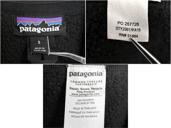 16年製 パタゴニア ベターセーター ハーフジップ レディース S 古着 Patagonia アウトドア フリース ジャケット プルオーバー ブルゾン 黒