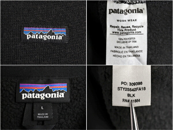 18年製 パタゴニア ベターセーター ジャケット レディース L / Patagonia フリース ニット フルジップ ブルゾン ハイネック 企業 ブラック