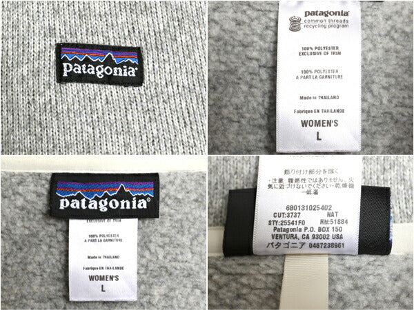 10年製 パタゴニア ベターセーター ジャケット レディース L 古着 Patagonia アウトドア フリース ニット フルジップ ブルゾン ハイネック