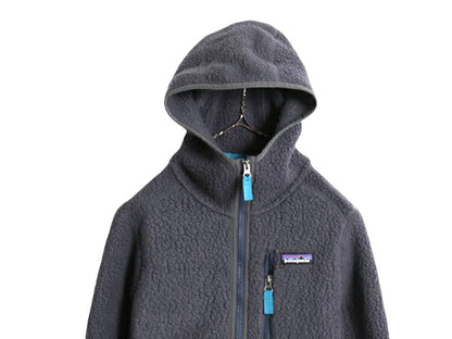 17年製 パタゴニア レトロ パイル フーディ ジャケット レディース XS / Patagonia フルジップ フリース パーカー ジャンパー アウトドア