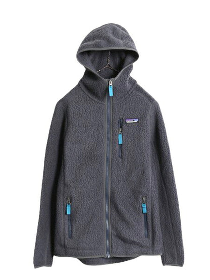 17年製 パタゴニア レトロ パイル フーディ ジャケット レディース XS / Patagonia フルジップ フリース パーカー ジャンパー アウトドア