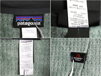 14年製 パタゴニア R4 ジャケット メンズ M 古着 Patagonia フルジップ 毛足 フリース アウトドア ブルゾン ハイネック レギュレーター 緑