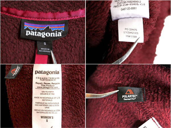 15年製 パタゴニア リツール スナップT プルオーバー ジャケット レディース S / 古着 Patagonia フリース アウトドア ブルゾン ハイネック