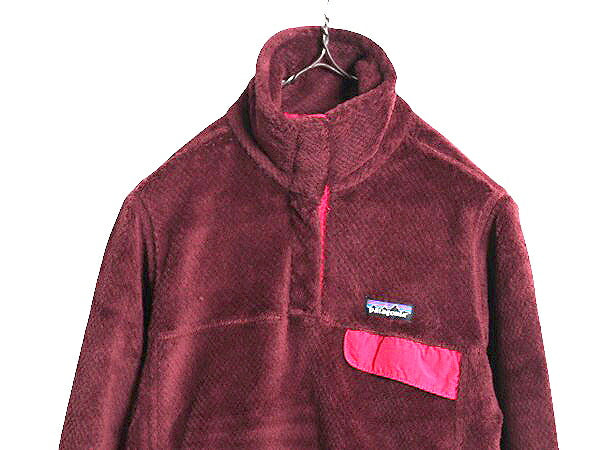 15年製 パタゴニア リツール スナップT プルオーバー ジャケット レディース S / 古着 Patagonia フリース アウトドア ブルゾン ハイネック