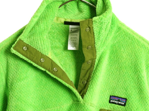 13年製 パタゴニア リツール スナップT プルオーバー ジャケット レディース M 古着 Patagonia フリース アウトドア ブルゾン ハイネック