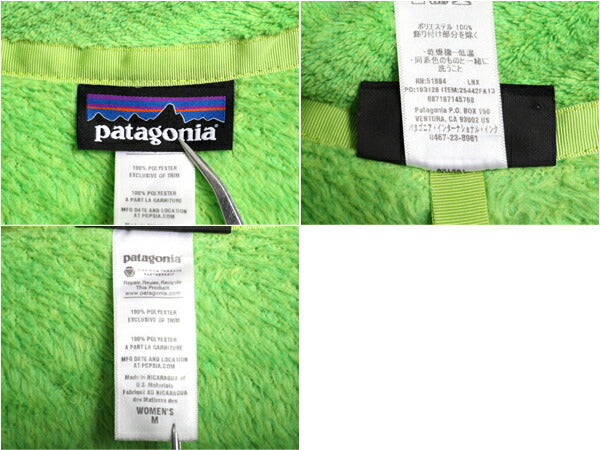 13年製 パタゴニア リツール スナップT プルオーバー ジャケット レディース M 古着 Patagonia フリース アウトドア ブルゾン ハイネック