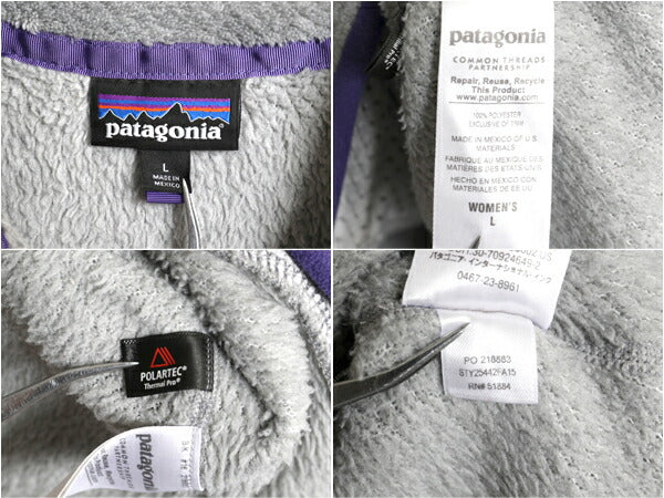 15年製 パタゴニア リツール スナップT プルオーバー ジャケット レディース L / Patagonia フリース アウトドア ブルゾン ハイネック 灰