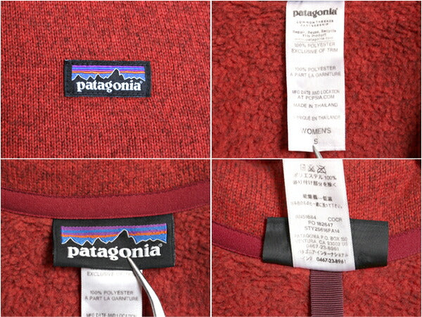 14年製 パタゴニア ベターセーター ハーフジップ レディース S 古着 Patagonia アウトドア フリース ジャケット プルオーバー ブルゾン 赤