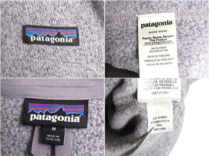 18年製 パタゴニア ベターセーター ハーフジップ レディース М 古着 Patagonia アウトドア フリース ジャケット プルオーバー ジャンパー