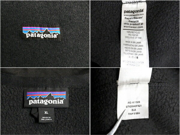 21年製 パタゴニア ベターセーター ジャケット レディース XL 古着 Patagonia アウトドア ニット フリース フルジップ ブルゾン ハイネック