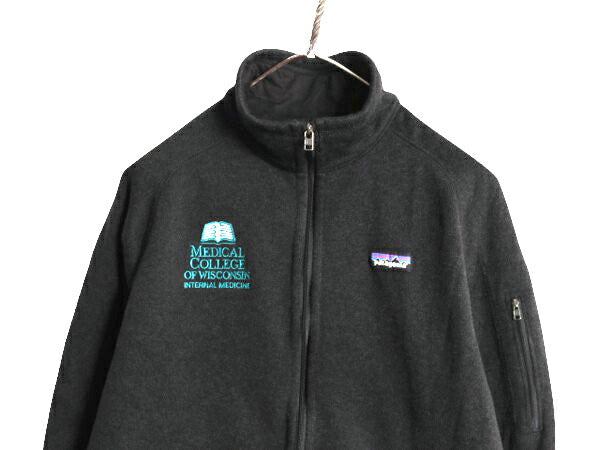 21年製 パタゴニア ベターセーター ジャケット レディース XL 古着 Patagonia アウトドア ニット フリース フルジップ ブルゾン ハイネック