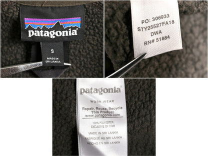18年製 パタゴニア ベターセーター ジャケット メンズ S / 古着 Patagonia アウトドア フリース ニット フルジップ ブルゾン ハイネック 茶