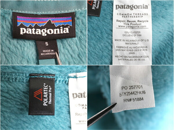 16年製 パタゴニア リツール スナップT プルオーバー ジャケット レディース S / 古着 Patagonia フリース アウトドア ブルゾン ハイネック