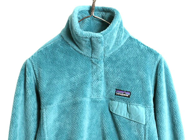 16年製 パタゴニア リツール スナップT プルオーバー ジャケット レディース S / 古着 Patagonia フリース アウトドア ブルゾン ハイネック