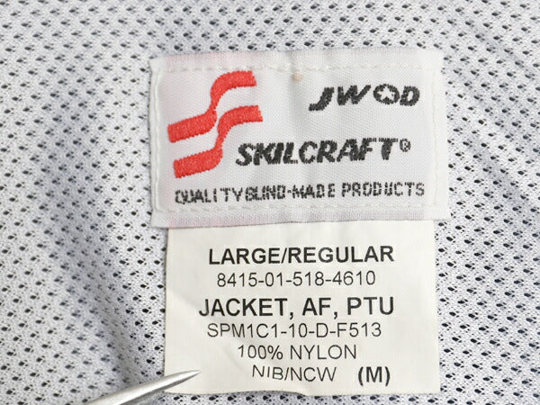米軍実物 US AIR FORCE ナイロン トレーニング ジャケット LARGE REGULAR / 10年製 ミリタリー エアフォース 軍物 ジャンパー ブルゾン 青