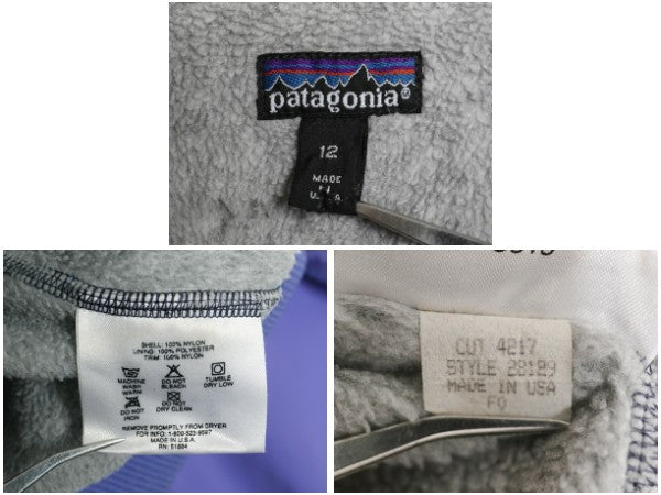 90s USA製 ★ パタゴニア シェルド シンチラ ジャケット レディース L メンズ S / オールド 90年製 ナイロン 裏 フリース ブルゾン 廃盤 紫