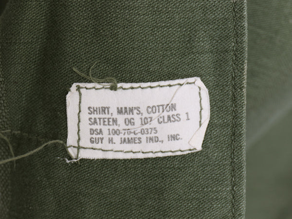 70s 米軍実物 US ARMY コットン サテン ユーティリティ シャツ M / ヴィンテージ 70年製 OG107 シャツ袖 2nd 3rd ミリタリー 軍物 ワッペン