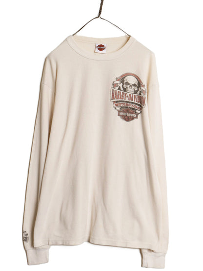 USA製 ハーレー ダビットソン 3面 プリント 長袖 サーマル Tシャツ メンズ L 古着 オフィシャル ロンT スカル イラスト バイク カットソー
