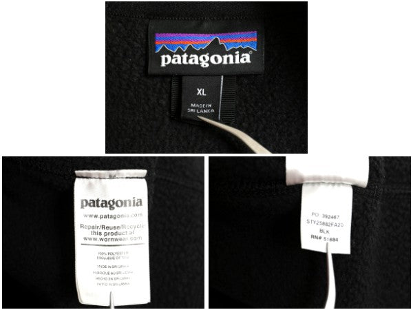 パタゴニア ベターセーター ベスト メンズ XL / 20年製 フリース セーター 前開き フルジップ 重ね着 ワンポイント 大きいサイズ ブラック