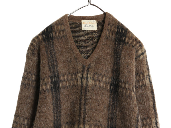 60's USA製 美品 ★ キャンパス Vネック モヘア ニット セーター メンズ M ヴィンテージ チェック プルオーバー ウール 毛足 毛長 シャギー