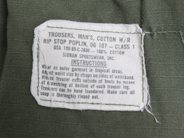 60s ★ 米軍実物 US ARMY 5th ジャングルファティーグ カーゴ パンツ XSMALL SHORT / 69年製 ヴィンテージ ミリタリー リップストップ 4th