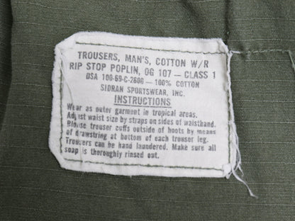 60s ★ 米軍実物 US ARMY 5th ジャングルファティーグ カーゴ パンツ XSMALL SHORT / 69年製 ヴィンテージ ミリタリー リップストップ 4th