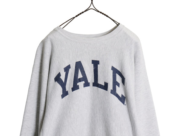 90s ★ チャンピオン リバースウィーブ YALE プリント スウェット メンズ XXL / オールド カレッジ トレーナー 霜降り 灰 大きいサイズ 2XL