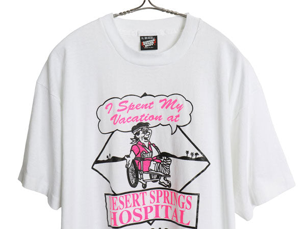 デッドストック 90s USA製 ジョーク イラスト プリント Tシャツ メンズ XL オールド アート グラフィック キャラクター 大きいサイズ 白